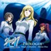 パチスロ2027SecondサウンドトラックCD：ジャケット
