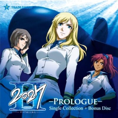 パチスロ2027SecondサウンドトラックCD：ジャケット
