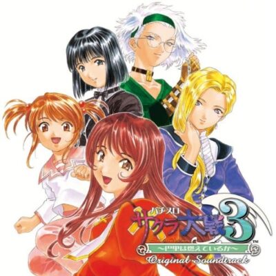 パチスロ サクラ大戦3 Original Soundtrack：ジャケット