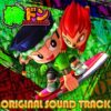 緑ドンVIVA!情熱南米編 サウンドトラックCD：ジャケット