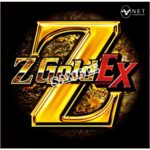 パチスロZ Gold EX サウンドトラックCD：ジャケット