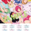 シンデレラブレイド2013年カレンダー