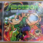 緑ドンバンドリミックスVOl.1：CDジャケット