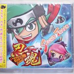 忍魂サウンドトラックCD：ジャケット写真