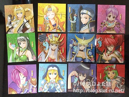 キャラクターカードは12種類入っています！