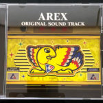 アレックスオリジナルサウンドトラックCD：ジャケット写真