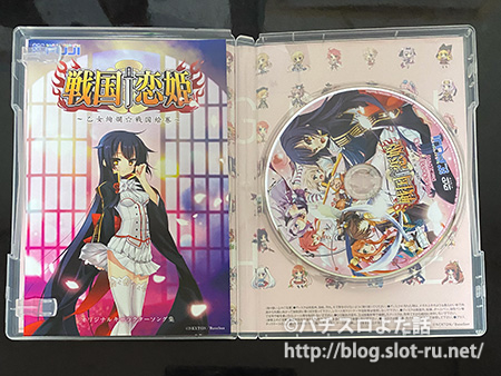 戦国恋姫オリジナルキャラクターソング集：DVDとライナーノーツ