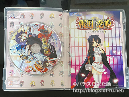 パチンコ戦国恋姫オリジナルキャラクターソング集CDを手に入れました 