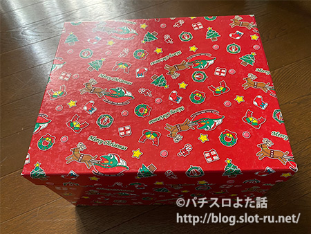 クリスマスお楽しみBOX