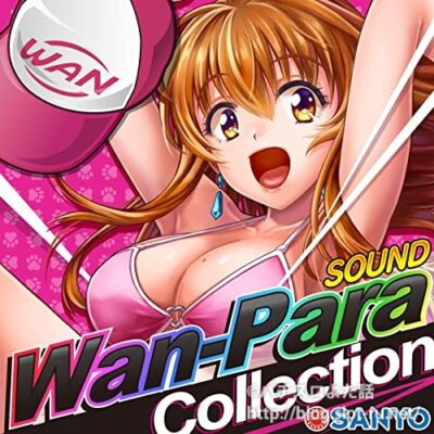 わんパラ・Collection：ジャケット写真