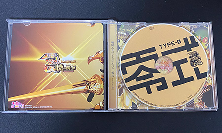 戦国乙女楽曲アレンジアルバムCD「零式 TYPE-0」：ケースを開けた状態