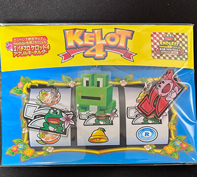 ケロット4のアクリルキーホルダーセット！