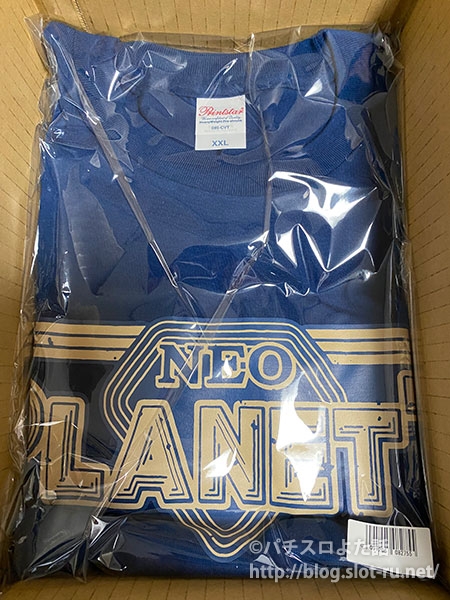 ネオプラネットのTシャツ！