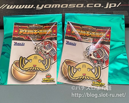 山佐クラシックアクキーガチャ、2度目のチャレンジ