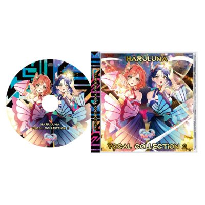 ハルルナヴォーカルコレクションVol.2：ジャケット