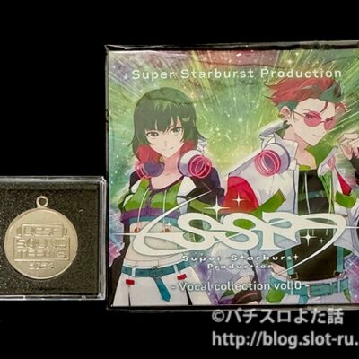 「UCSF SOUND TEAMS」ブース配布ノベルティ
