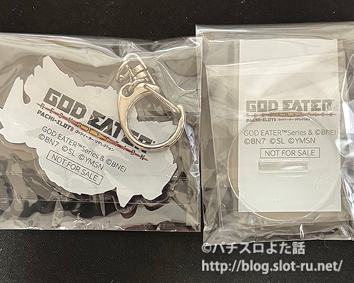 ゴッドイーターアクスタ裏面