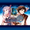 パチスロチェインクロニクルサントラ：ジャケット