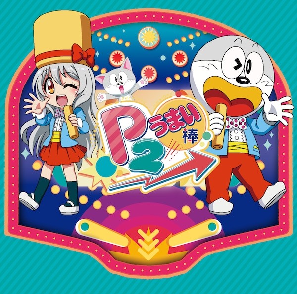 【おしゃれ】 bed4fe99fa6cb74d9e360336ee4a21 ホビー・楽器・アート