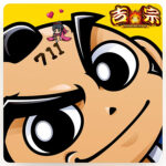 パチスロ吉宗(2025) サウンドトラック：ジャケット
