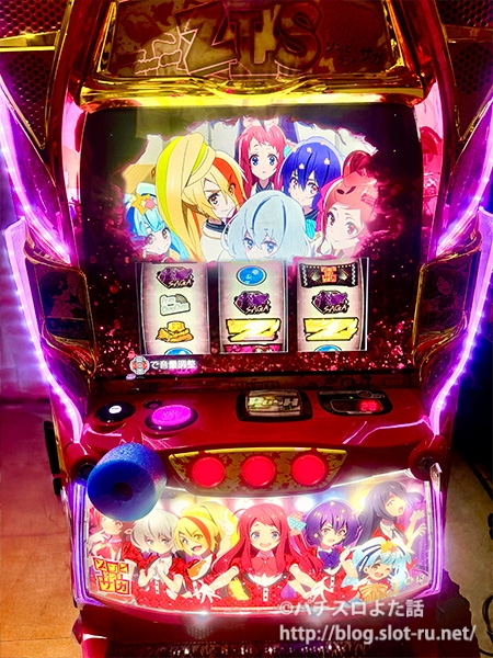 スマスロゾンビランドサガ実機