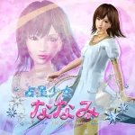 CR占星少女ななみサウンドトラック：ジャケット