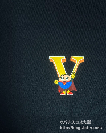 藤丸くんTシャツワンポイント