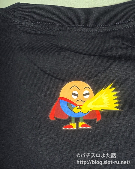 藤丸くんTシャツ背面ワンポイント