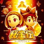 スマスロ秘宝伝サントラ：ジャケット