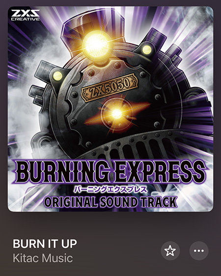 パチスロバーニングエクスプレスサントラ：ジャケット