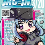 ゆっくりパチンコ・パチスロ曲を楽しむイベント JAC-IN JAC.18：フライヤー