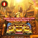 スマスロ ミリオンゴッド-神々の軌跡-サントラ：ジャケット