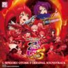 スマスロL戦国乙女5サウンドトラック：ジャケット
