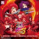 スマスロL戦国乙女5サウンドトラック：ジャケット