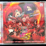 L戦国乙女5サントラCD：ジャケット