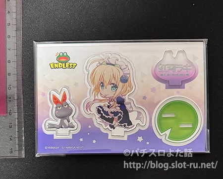 虹河ラキちゃんのSDアクスタ