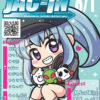ゆっくりパチンコ・パチスロ曲を楽しむイベント JAC-IN JAC.19：フライヤー