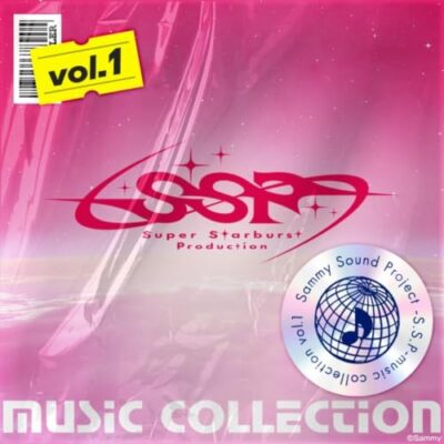 S.S.P Music Collection Vol.1：ジャケット