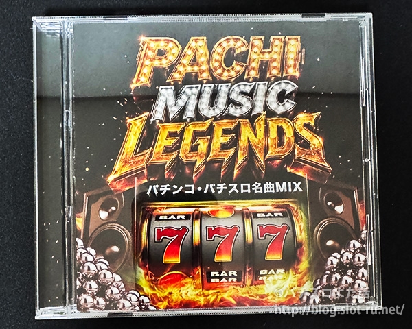 PACHI MUSIC LEGENDS ～パチンコ・パチスロ名曲MIX～：ジャケット