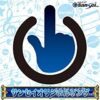 サンセイオリジナルソング：ジャケット