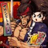 いざ！番長 サウンドトラックCD：ジャケット