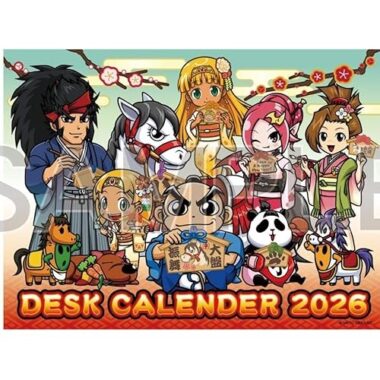 大都技研オールスターズカレンダー2026年：写真