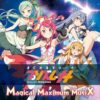 Magical Maximum MusiX：ジャケット